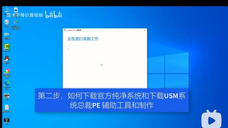 楼宇自控调试公司哪家好