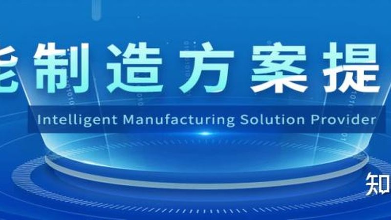 学生宿舍智能管理，如何打造高效安全环境？**