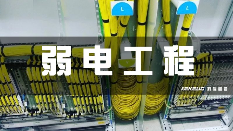 医疗系统集成：上海报价单背后的考量因素**