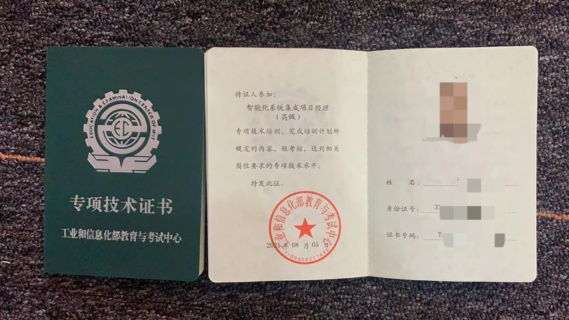 智能化设计参数，如何精准解读？**