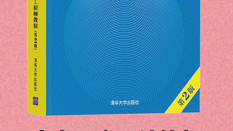 大屏可视化：揭秘批发价格背后的价值**